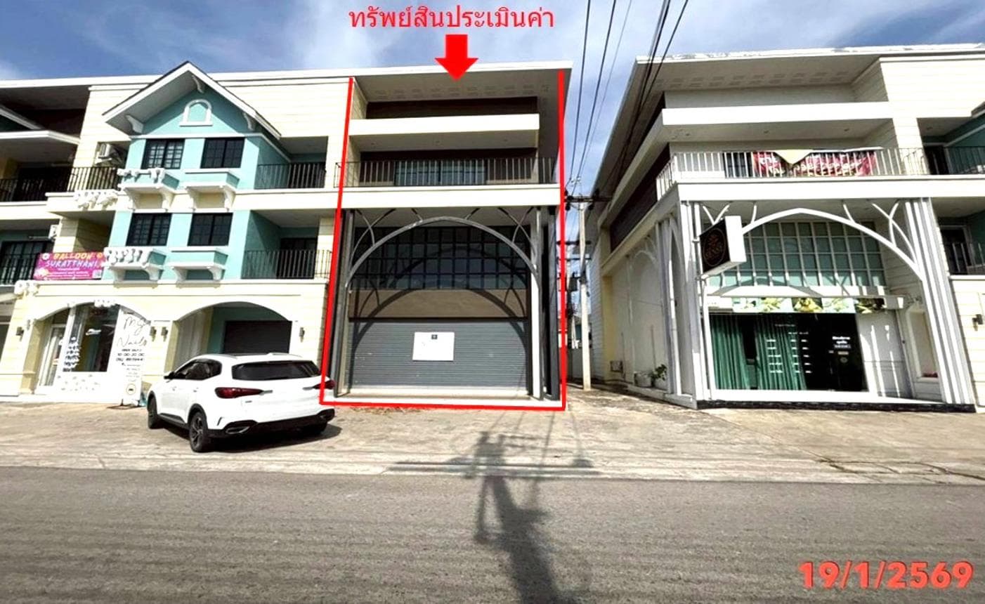 ขายอาคารพาณิชย์ มะขามเตี้ย เมืองสุราษฎร์ธานี พื้นที่ 36 ตร.ว. พื้นที่ใช้สอย 270.6 ตร.ม. ทำเลดี เหมาะทำธุรกิจ ราคา 5 ล้าน