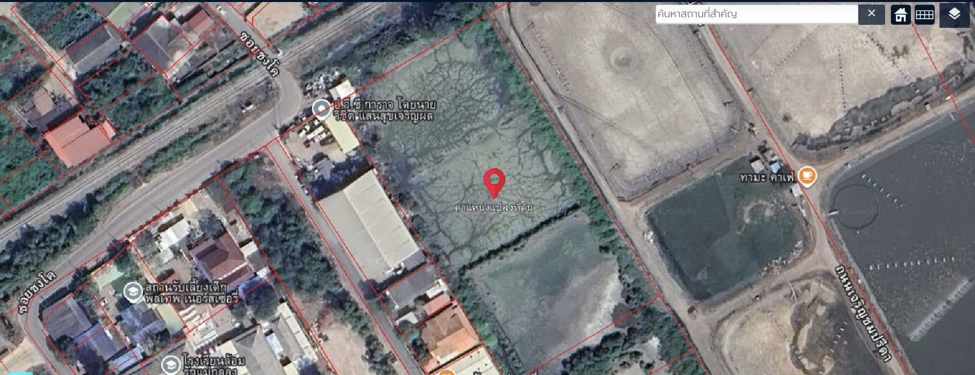 ที่ดินเปล่า จ.สมุทรสงคราม