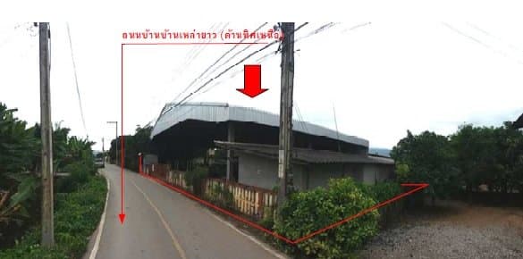 โกดัง บ้านเหล่ายาวเหนือ ลำพูน บ้านโฮ่ง-ลำพูน