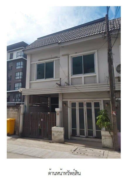 บ้านแฝด บางกะปิ-กรุงเทพฯ