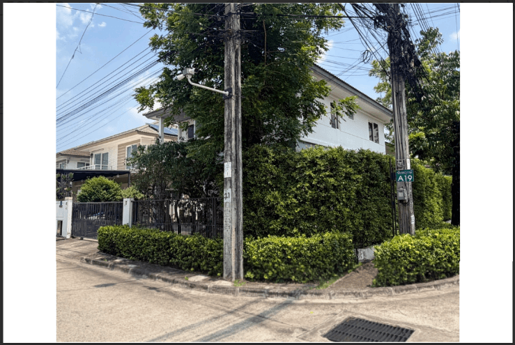 บ้านเดี่ยว โครงการ ชัยพฤกษ์ รามอินทรา - วงแหวน 2 กรุงเทพมหานคร