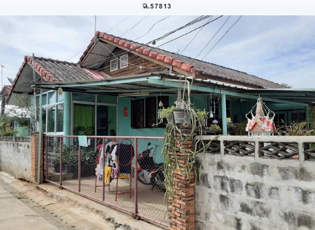 ที่ดินพร้อมสิ่งปลูกสร้าง เมืองพิษณุโลก พิษณุโลก