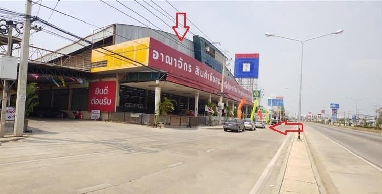 โกดัง เมืองพิษณุโลก
