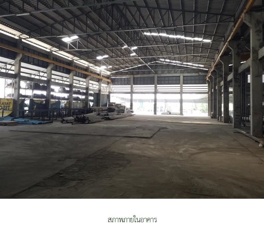 โกดัง เมืองพิษณุโลก
