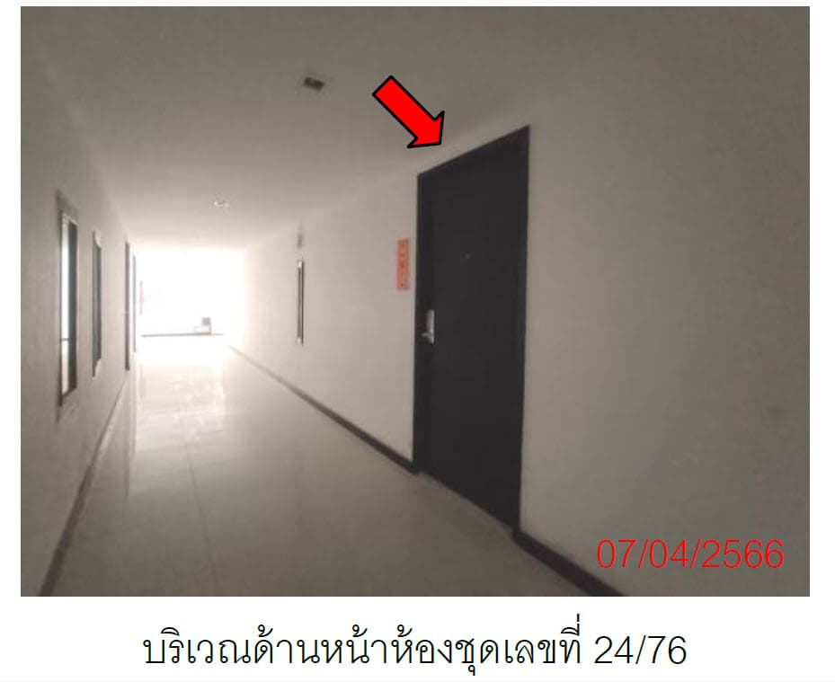 คอนโดมิเนียม/อาคารชุด กะทู้ ภูเก็ต