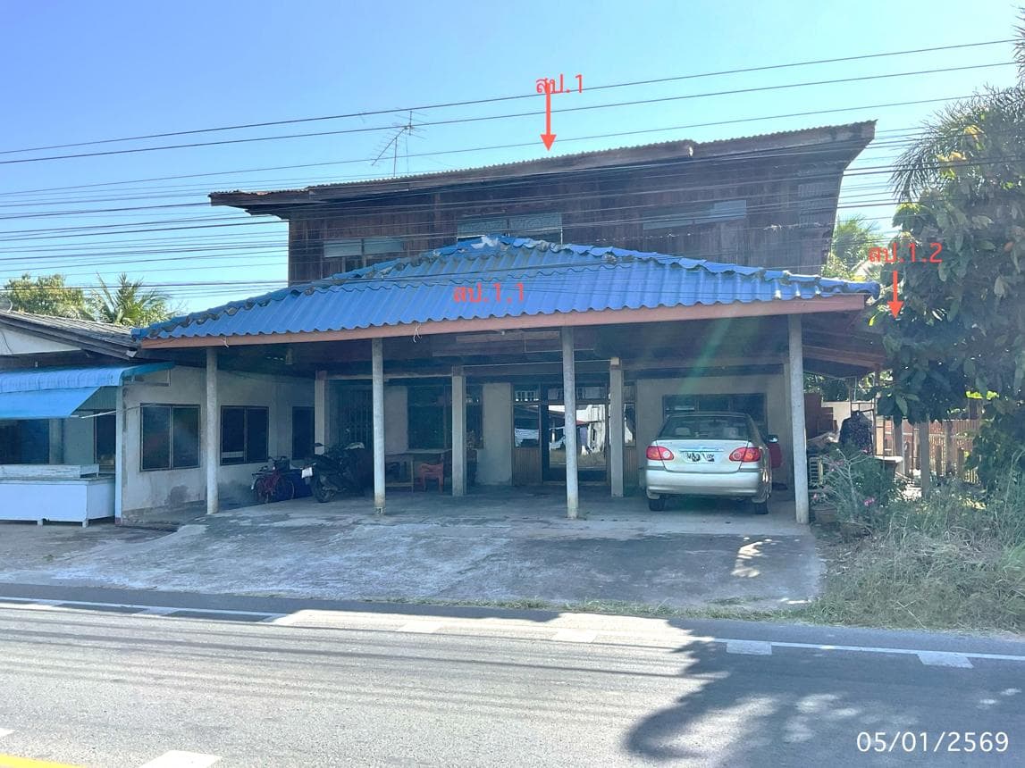 ขายบ้านเดี่ยว คูซอด เมืองศรีสะเกษ 2 ห้องนอน 2 ห้องน้ำ พื้นที่ 198 ตร.ม. ทำเลสงบ ราคา 1.2 ล้าน
