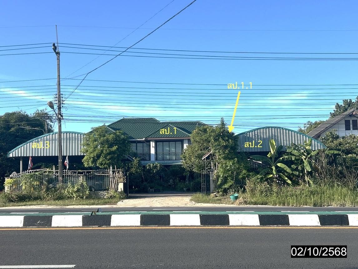 ขายบ้านเดี่ยวหลังใหญ่ 4 ห้องนอน 6 ห้องน้ำ พื้นที่ใช้สอย 318 ตร.ม. ทำเลใจกลางเมืองบุ่ง อำนาจเจริญ พื้นที่เยอะ ตอบโจทย์ครอบครัวใหญ่
