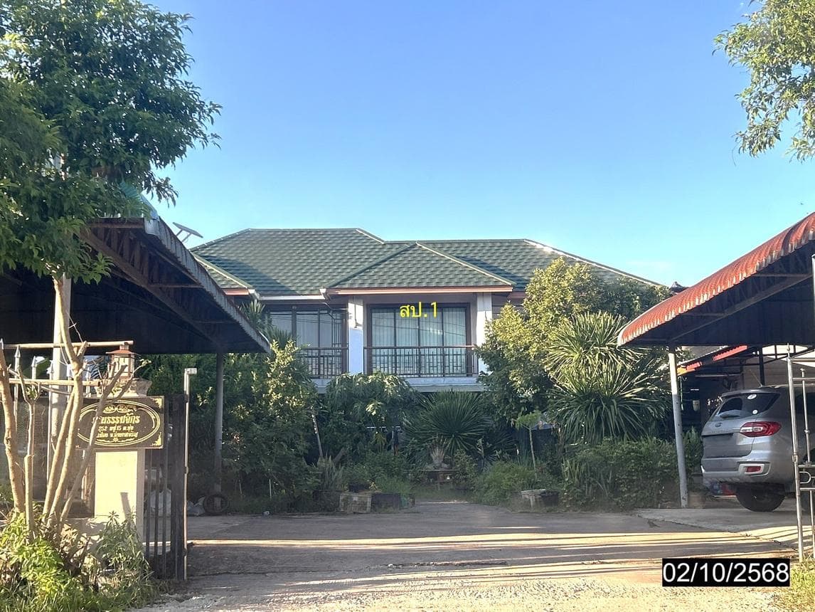 ขายบ้านเดี่ยวหลังใหญ่ 4 ห้องนอน 6 ห้องน้ำ พื้นที่ใช้สอย 318 ตร.ม. ทำเลใจกลางเมืองบุ่ง อำนาจเจริญ พื้นที่เยอะ ตอบโจทย์ครอบครัวใหญ่