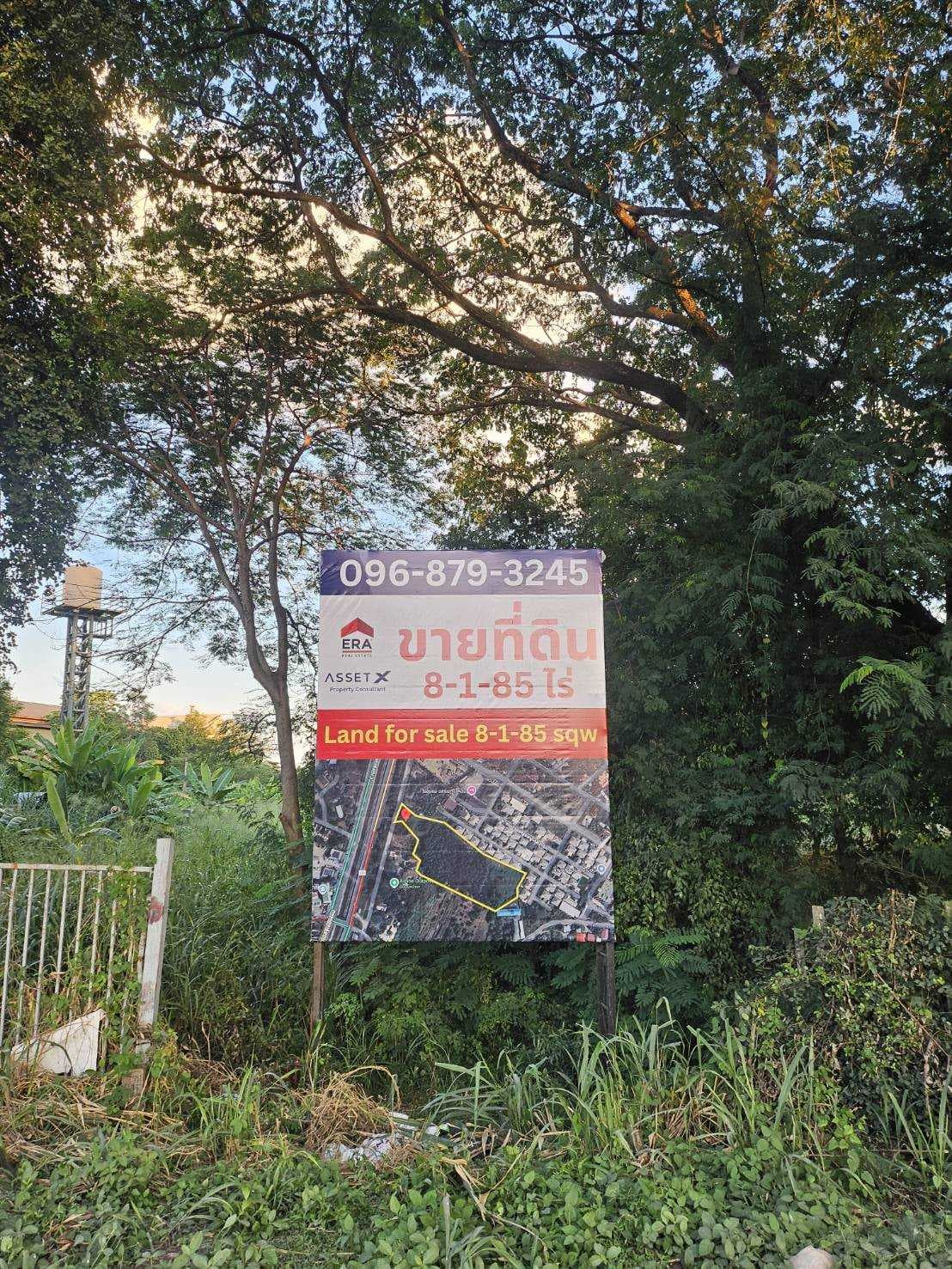 ขาย ที่ดินเปล่า เชียงใหม่ ถนนรอบเมืองเชียงใหม่ 8-1-85.1 ไร่ เหมาะทำ หมู่บ้าน บริษัท โกดัง