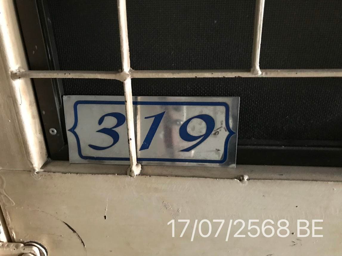คอนโด นนทิพย์ คอนโดวิล สตูดิโอ สเปซกว้าง 38 ตร.ม. ทำเลเมืองนนทบุรี ราคาประหยัดไม่ถึง 6 แสน