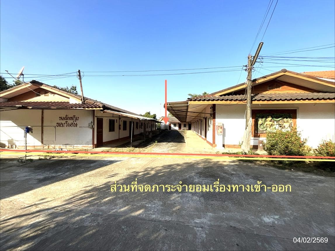 ขายอพาร์ทเม้นท์ 9 ห้องนอน 9 ห้องน้ำ พื้นที่ 431.55 ตร.ม. ทำเลโนนสมบูรณ์ เมืองบึงกาฬ ลงทุนคุ้มค่า รับผลตอบแทนต่อเนื่อง ราคา 6.7 ล้าน