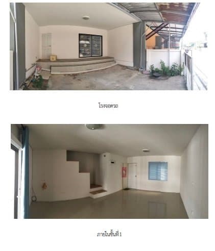 ทาวน์เฮ้าส์ แอมมิตี้ แอสปาย (AMITY ASPIRE) บางบ่อ-สมุทรปราการ - image 1