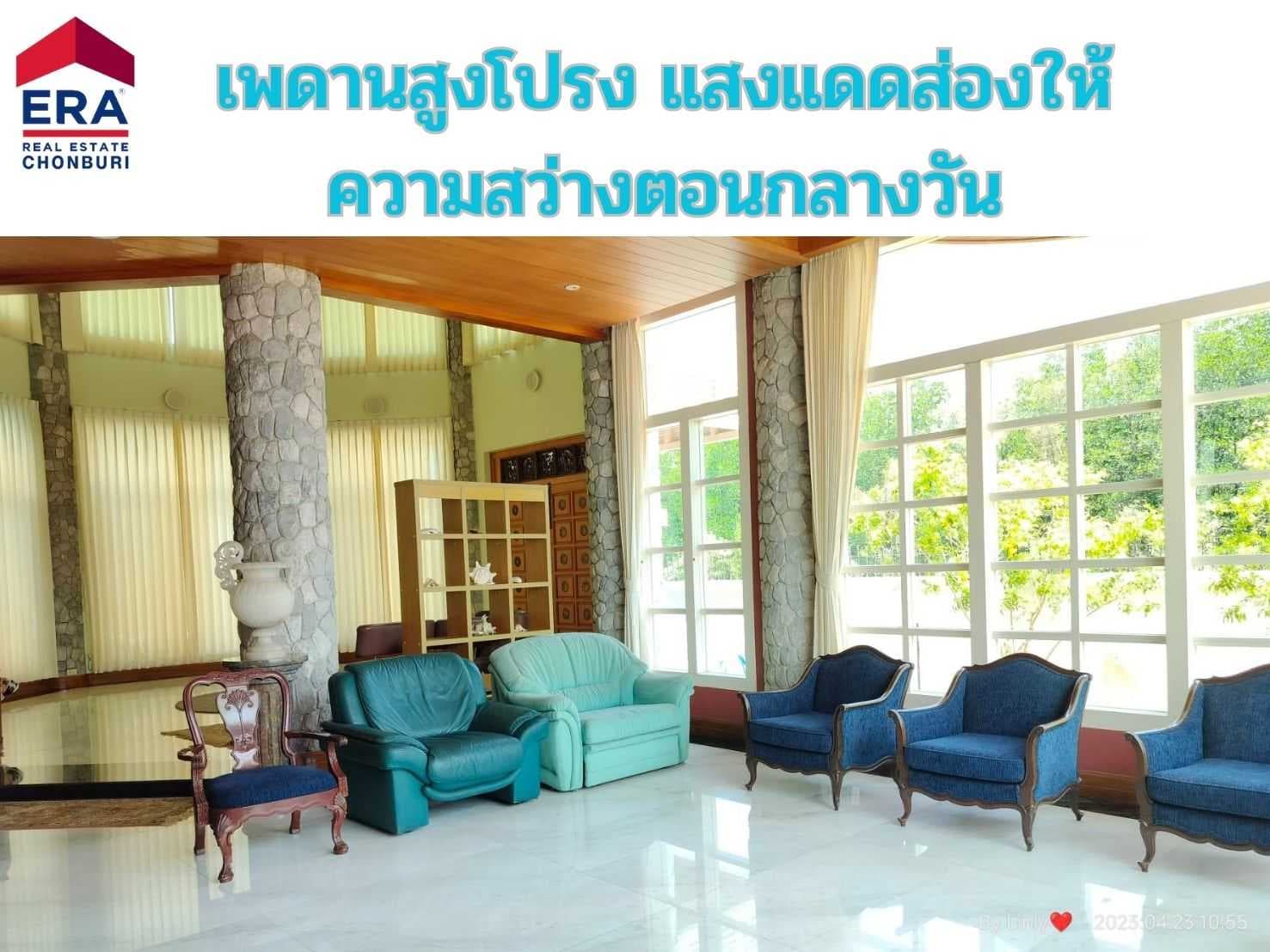 ขายบ้านริมทะเลบางแสน ชลบุรี โครงการเมืองใหม่มารีน่า พูลวิลล่า 4 ชั้น วิวทะเล 270 ตร.ว.