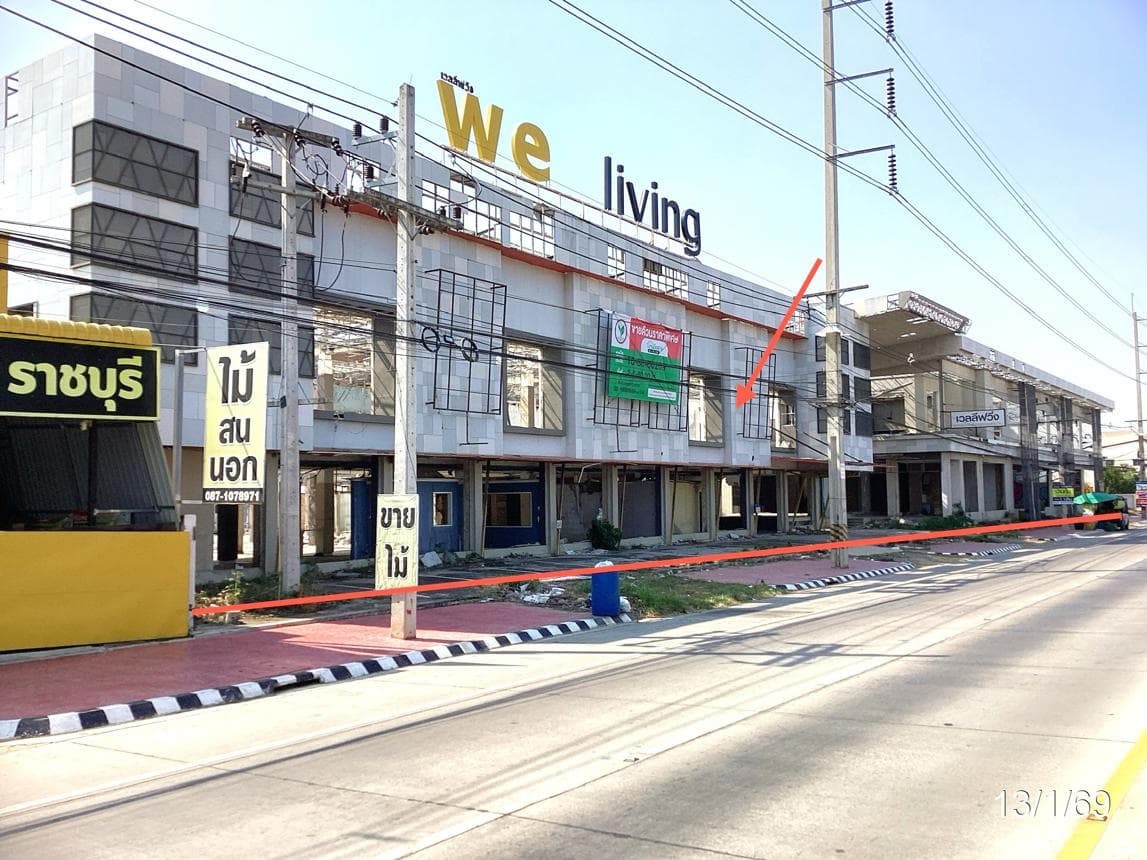 อาคารสำนักงานขนาดใหญ่ พื้นที่ 2,117 ตร.ม. ทำเลศักยภาพ เจดีย์หัก เมืองราชบุรี