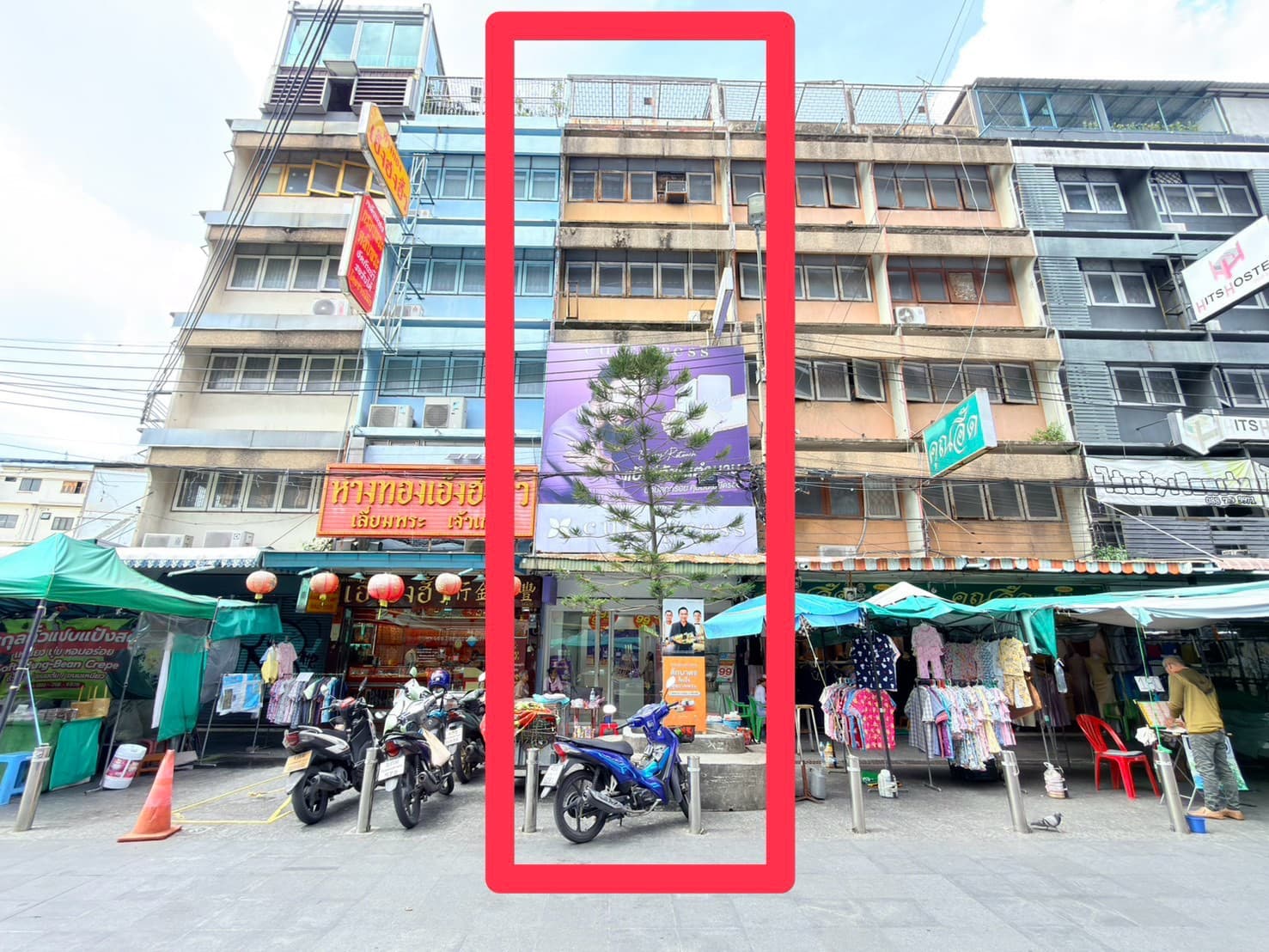 ขายตึกแถว/อาคารพาณิชย์ 9 ตร.ว. ทำเลค้าขายใจกลางบางลำพู ตรงข้ามอาคารจอดรถ กทม. ใกล้ถนนข้าวสาร และวัดบวรฯ