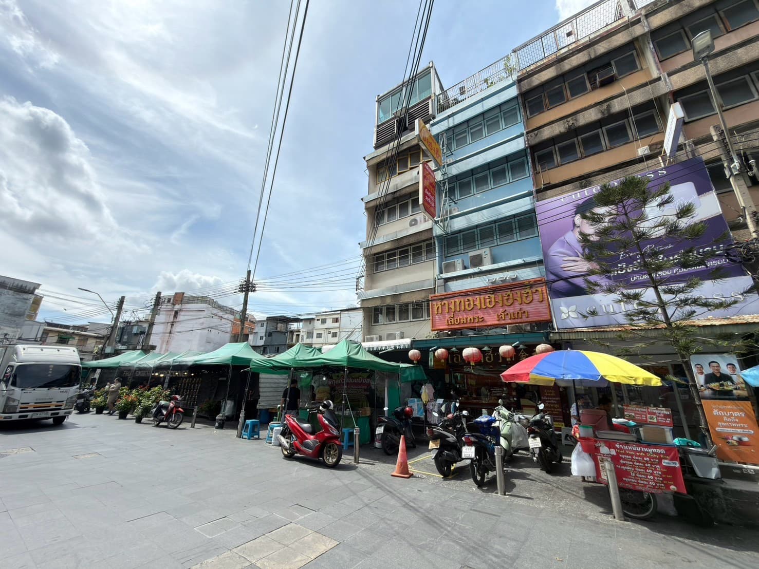 ขายตึกแถว/อาคารพาณิชย์ 9 ตร.ว. ทำเลค้าขายใจกลางบางลำพู ตรงข้ามอาคารจอดรถ กทม. ใกล้ถนนข้าวสาร และวัดบวรฯ