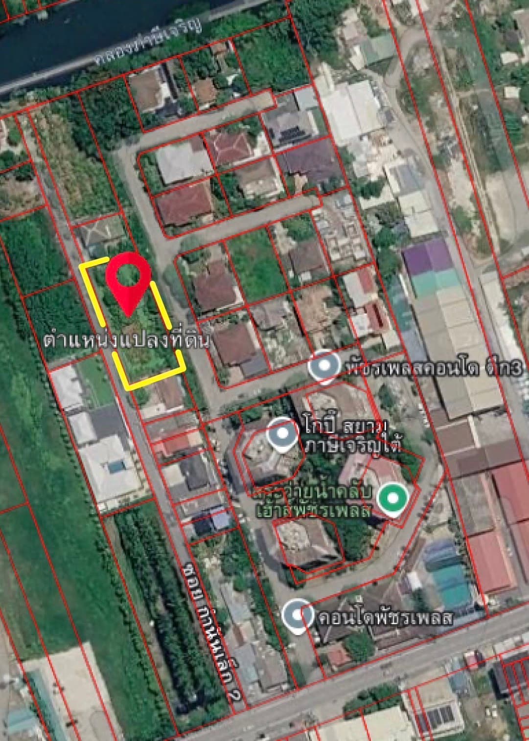 ขายที่ดินแปลงสวย 300 ตร.ว. ซอยกำนันเล็ก 2 (เพชรเกษม 69 หนองแขม) หน้ากว้าง บรรยากาศดี เหมาะสร้างบ้าน ทำเลเดินทางสะดวก
