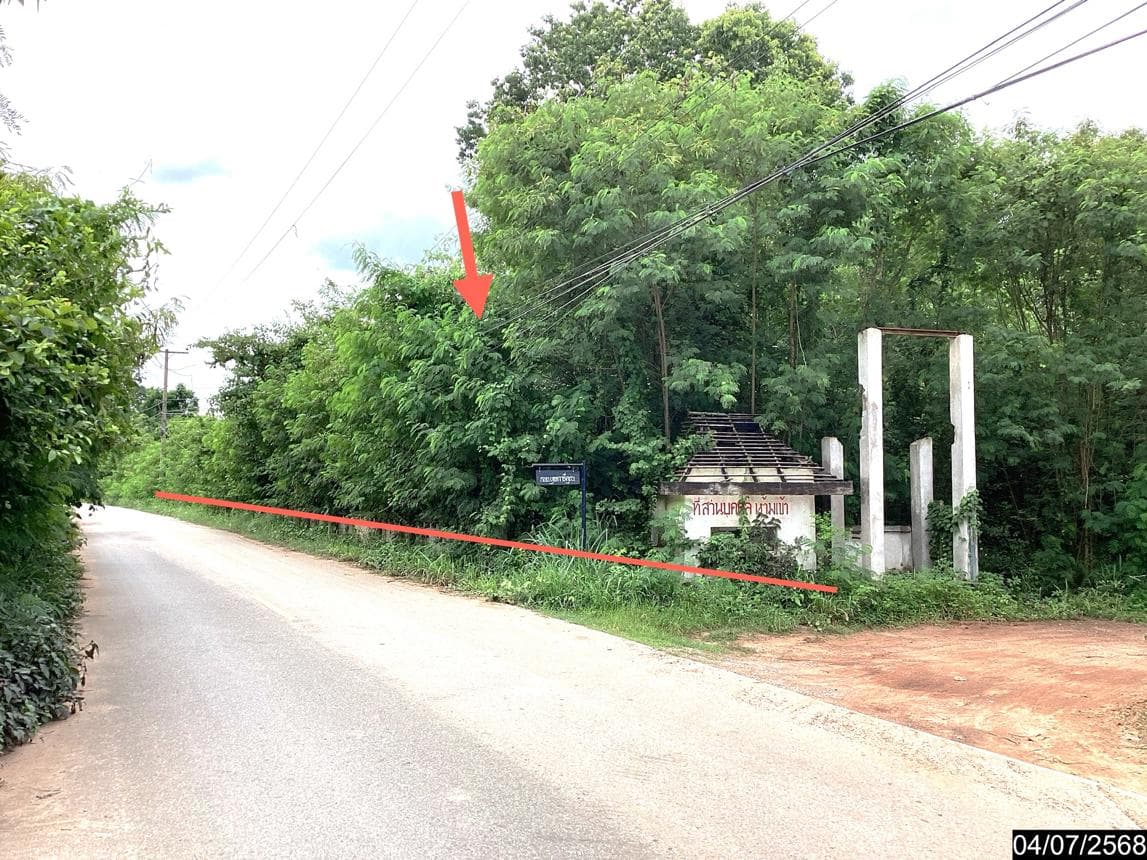 ที่ดินเปล่า นาดี เมืองอุดรธานี อุดรธานี เนื้อที่ 32 ตร.ว.