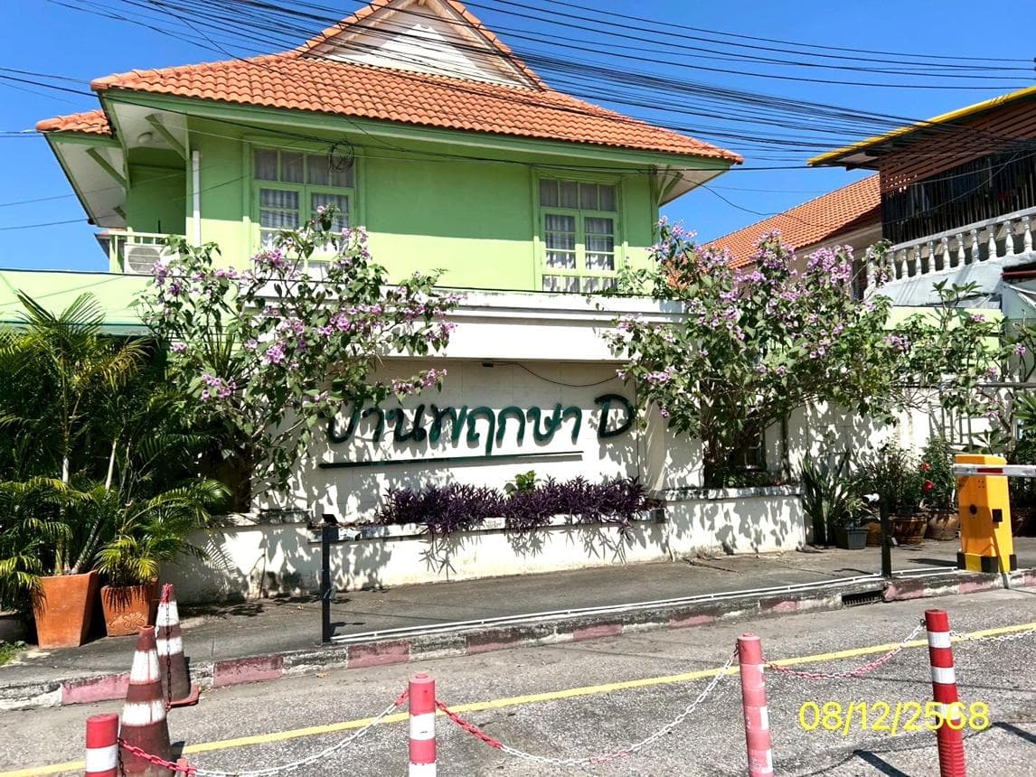 ทาวน์โฮม พฤกษา D คลองสาม-คลองหลวง ปทุมธานี พื้นที่กว้าง 23.9 ตร.ว. ทำเลศักยภาพ เดินทางสะดวก