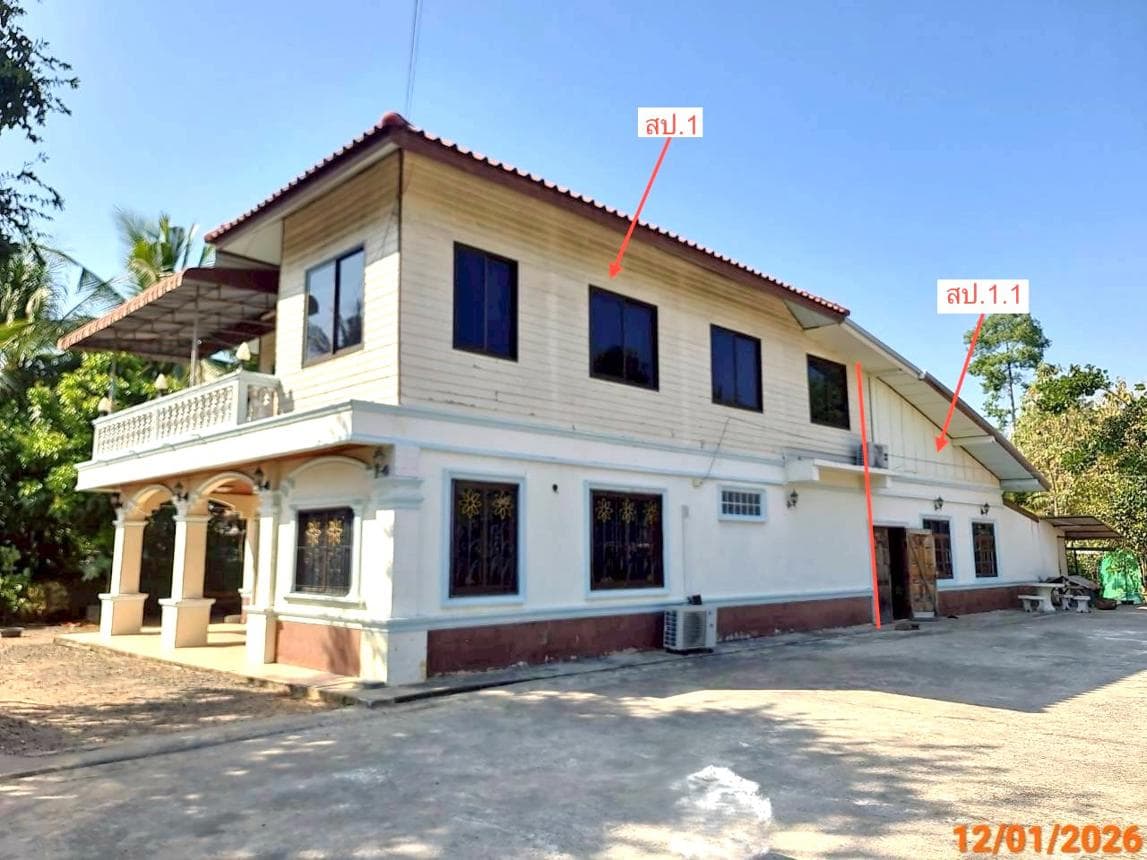 ขายบ้านเดี่ยว สตึก บุรีรัมย์ พื้นที่ใช้สอยกว้างขวาง 345 ตร.ม. ทำเลเงียบสงบ บรรยากาศส่วนตัว