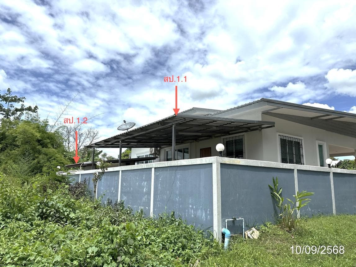 บ้านเดี่ยว อ่างศิลา พิบูลมังสาหาร อุบลราชธานี 2 ห้องนอน 2 ห้องน้ำ พื้นที่ใช้สอยกว้างขวาง 195 ตร.ม. ทำเลดีเป็นส่วนตัว ราคาพิเศษ 1.87 ล้าน