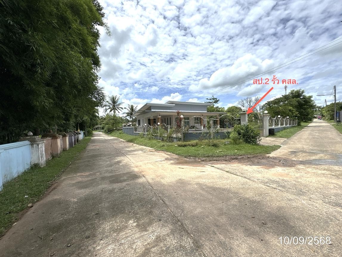 บ้านเดี่ยว อ่างศิลา พิบูลมังสาหาร อุบลราชธานี 2 ห้องนอน 2 ห้องน้ำ พื้นที่ใช้สอยกว้างขวาง 195 ตร.ม. ทำเลดีเป็นส่วนตัว ราคาพิเศษ 1.87 ล้าน