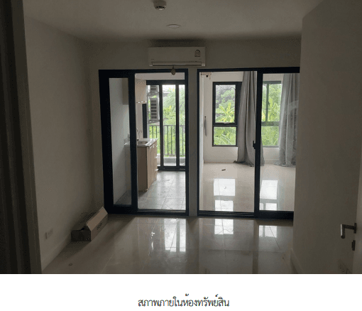 ห้องชุด โครงการ เดอะ ซีรี่ส์ ติวานนท์ นนทบุรี