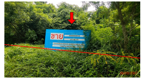 ที่ดินเปล่า เมืองกระบี่ กระบี่