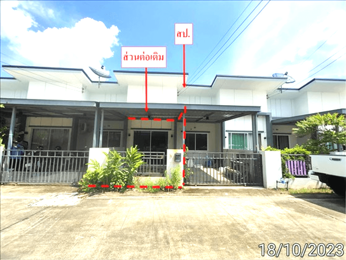 ขายทาวน์โฮม ริโอ ทาวน์ (Rio Town) แม่น้ำคู้ ปลวกแดง ระยอง พื้นที่ 26 ตร.ว. ใกล้แหล่งงาน