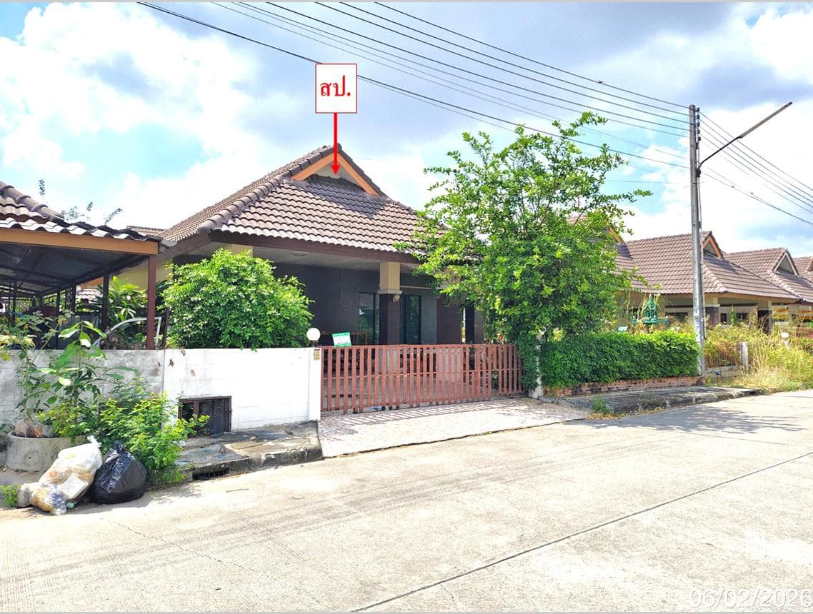 ขายบ้านเดี่ยว ล้านนา วิลเลจ มาบยางพร (Lanna Village) พื้นที่กว้าง 54 ตร.ว. ทำเลดีใกล้แหล่งงานนิคมฯ ปลวกแดง
