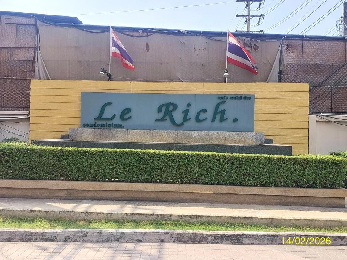 ขายคอนโดมิเนียม เลอริช เขตยานนาวา กรุงเทพมหานคร ทำเลช่องนนทรี พื้นที่ใช้สอย 78.52 ตร.ม. 2 ห้องนอน 2 ห้องน้ำ สภาพดี พร้อมอยู่
