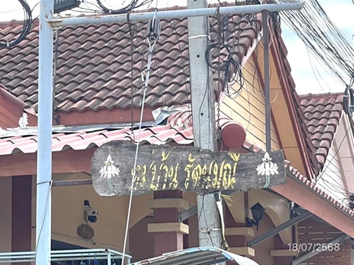 ขายทาวน์โฮม ทุ่งสุขลา ศรีราชา ชลบุรี พื้นที่กว้างพิเศษ 37.2 ตร.ว. 3 นอน 1 น้ำ