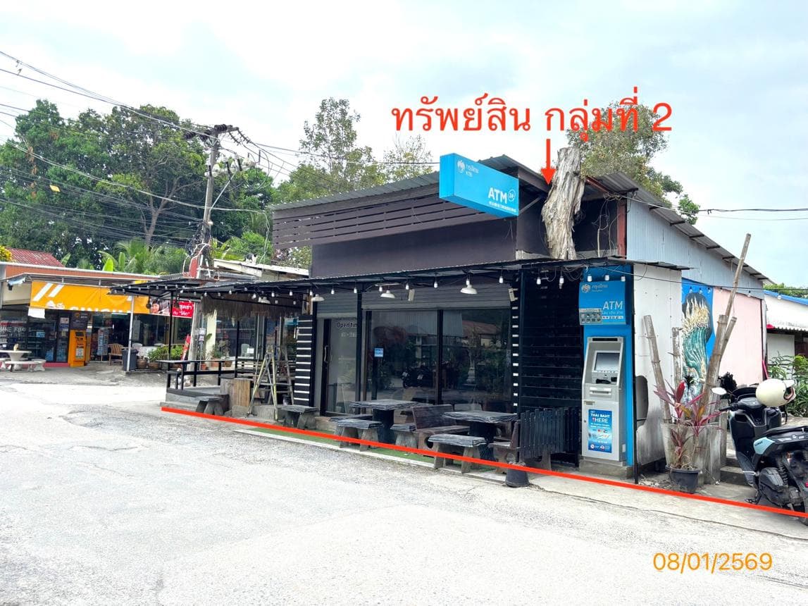 บ้านเดี่ยวพักตากอากาศ 2 ห้องนอน พื้นที่กว้าง 406.5 ตร.ม. ทำเลศักยภาพ แม่น้ำ เกาะสมุย