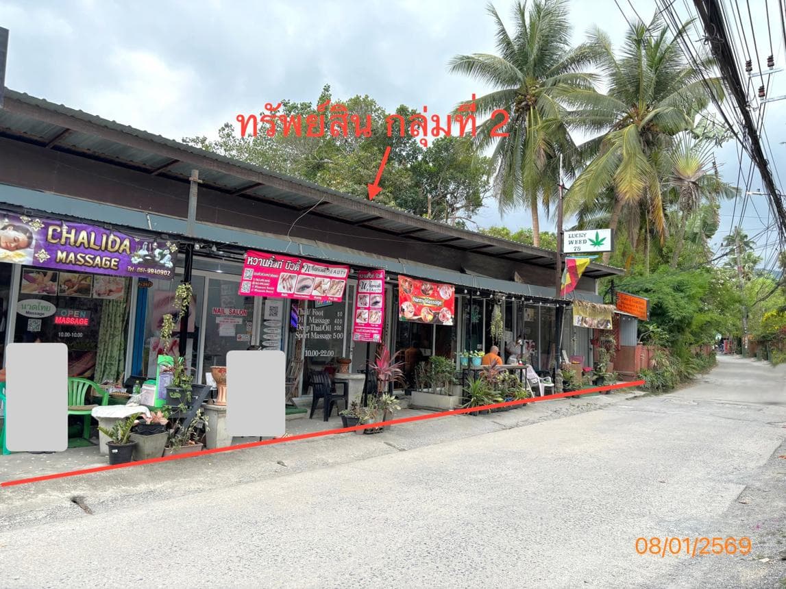 บ้านเดี่ยวพักตากอากาศ 2 ห้องนอน พื้นที่กว้าง 406.5 ตร.ม. ทำเลศักยภาพ แม่น้ำ เกาะสมุย