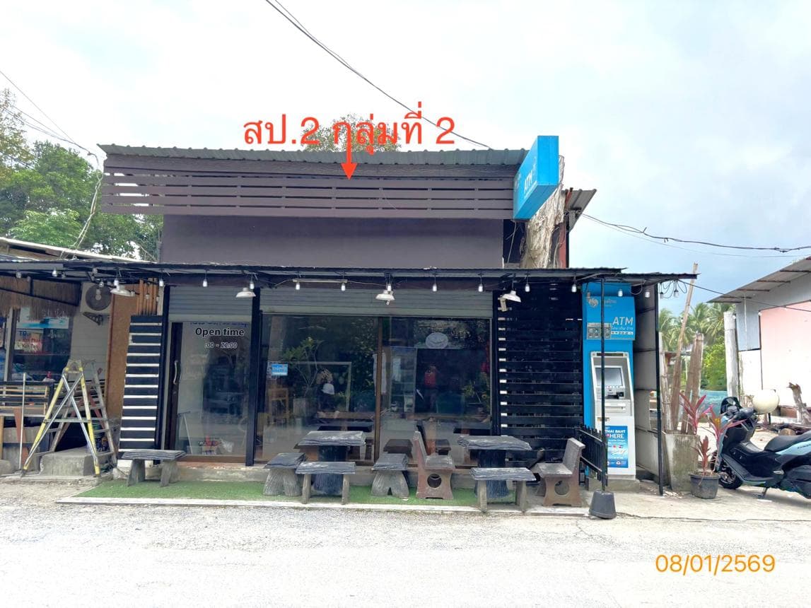 บ้านเดี่ยวพักตากอากาศ 2 ห้องนอน พื้นที่กว้าง 406.5 ตร.ม. ทำเลศักยภาพ แม่น้ำ เกาะสมุย