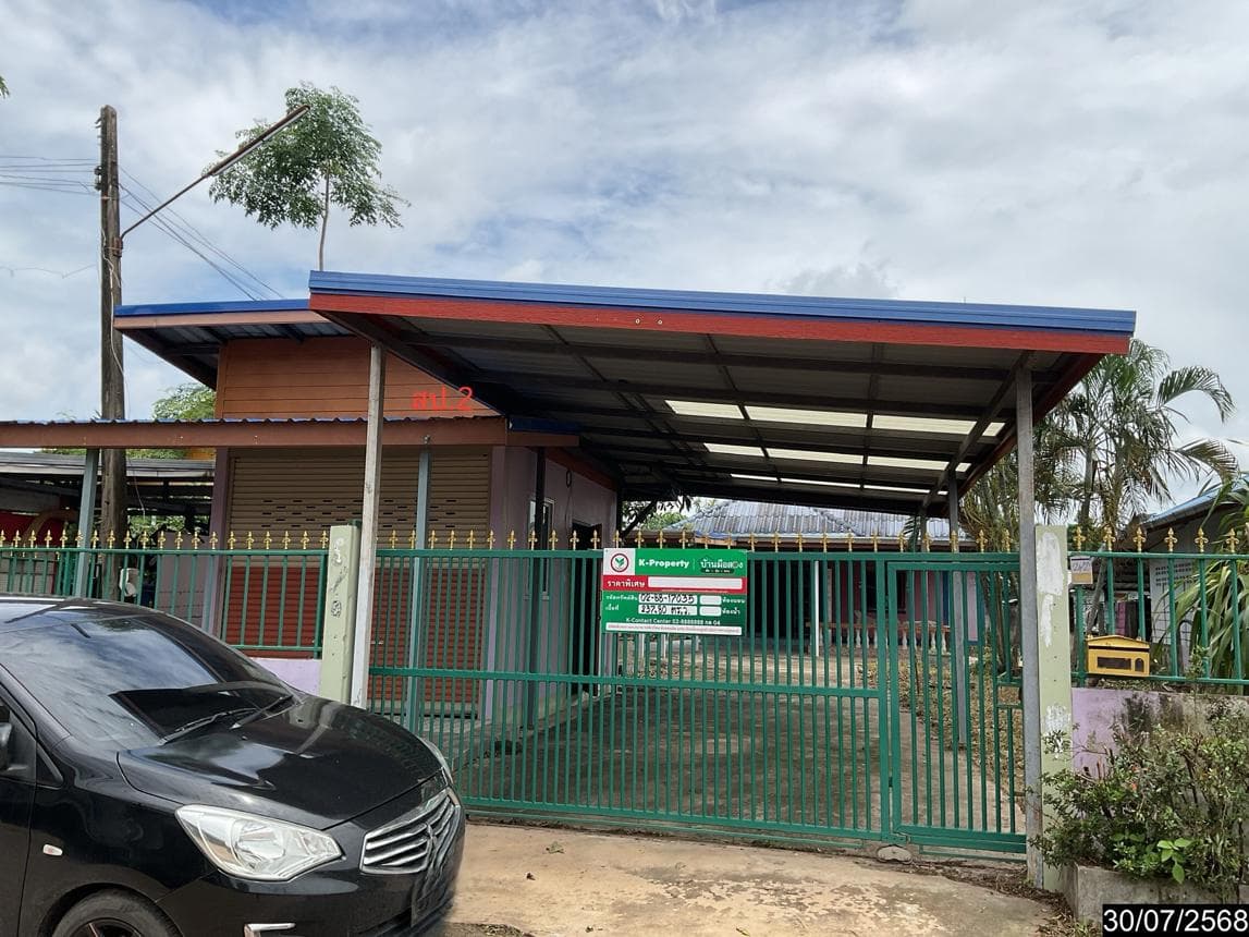 ขายบ้านเดี่ยว หนองขอนกว้าง เมืองอุดรธานี อุดรธานี 4 ห้องนอน พื้นที่ใช้สอย 231.75 ตร.ม.