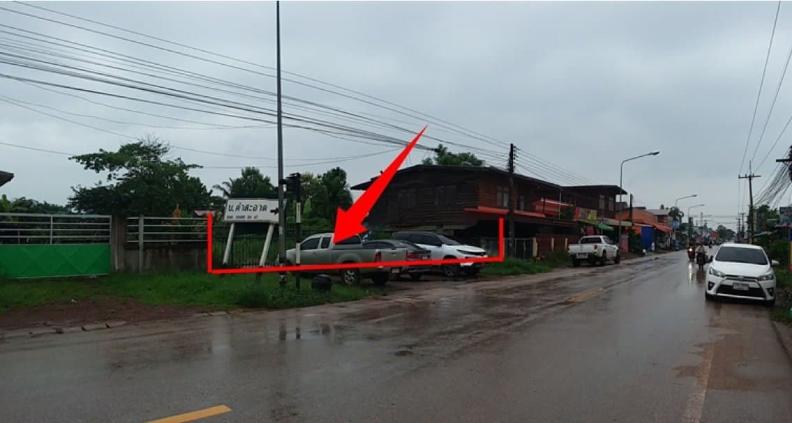 โกดัง บ้านเซิม โพนพิสัย-หนองคาย