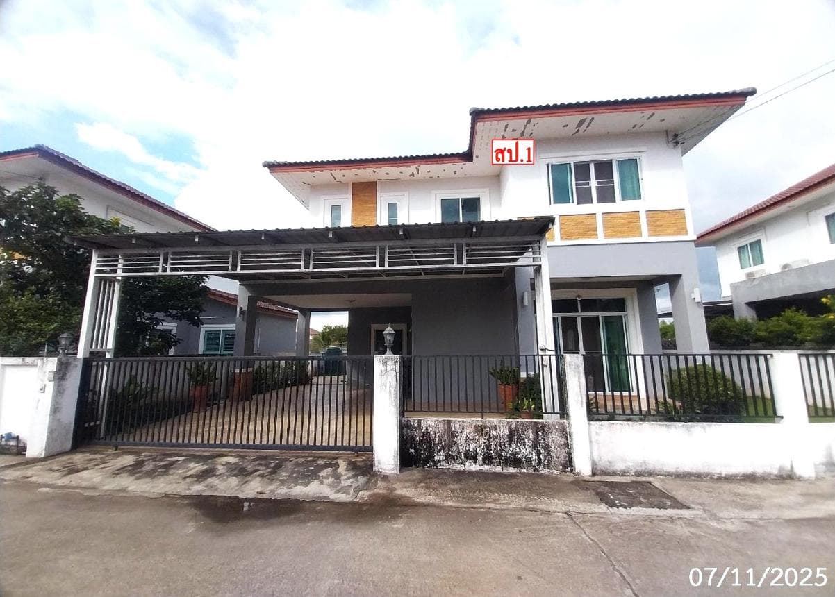 บ้านเดี่ยว กรินทิพย์ เฟส 2 สันปูเลย ดอยสะเก็ด เชียงใหม่ 2 ห้องนอน 3 ห้องน้ำ พื้นที่ 174.5 ตร.ม. บนเนื้อที่ 54.1 ตร.ว. ราคา 3.1 ล้านบาท