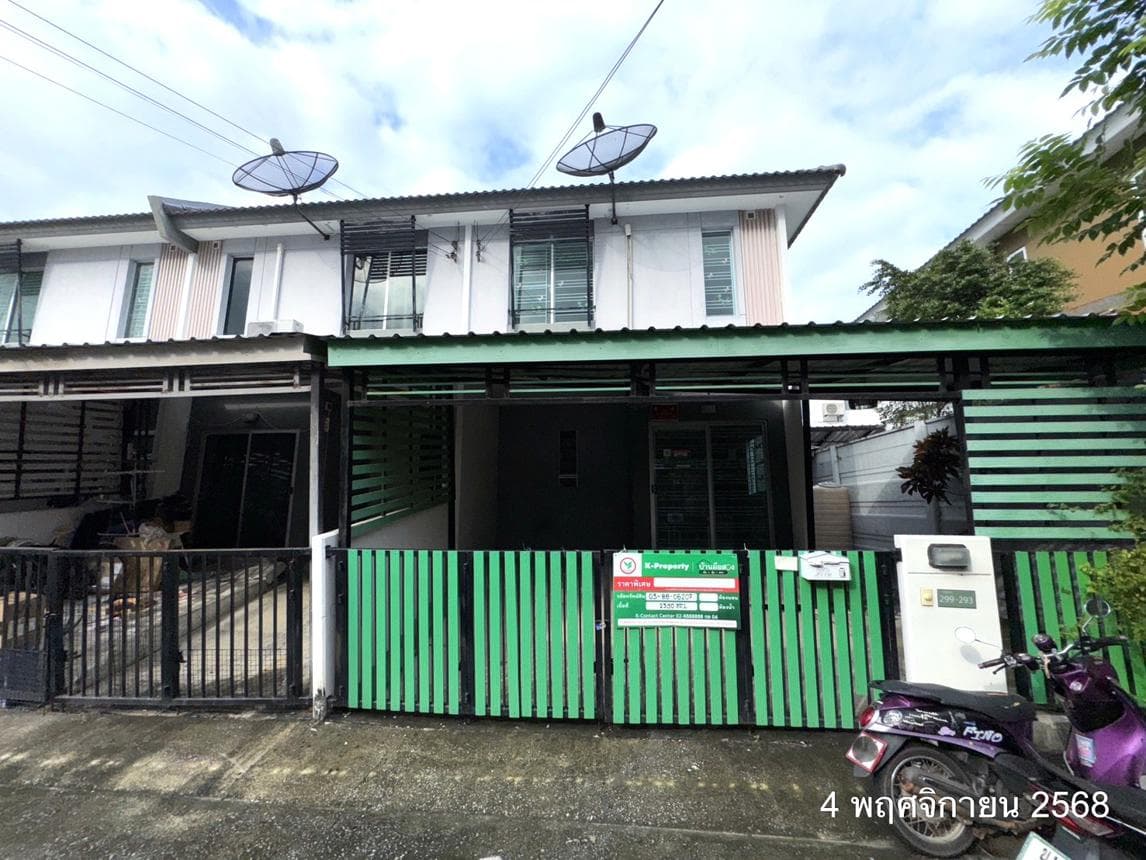 ขายทาวน์เฮ้าส์ บ้านพฤกษา 114/2 เทพารักษ์-เมืองใหม่ฯ บางเพรียง บางบ่อ สมุทรปราการ 3 ห้องนอน พื้นที่ใช้สอย 112.5 ตร.ม. - image 1