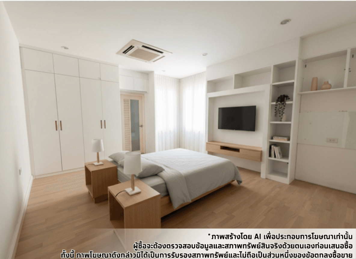 บ้านเดี่ยว บางกะปิ กรุงเทพมหานคร