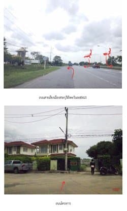 บ้านเดี่ยว ธาราฟ้าใส (พันดารา) โคกสว่าง-สระบุรี