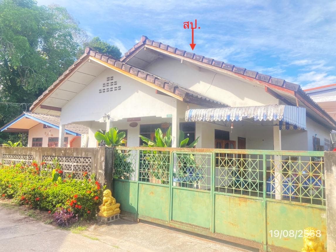 บ้านเดี่ยว ควนสุบรรณ บ้านนาสาร สุราษฎร์ธานี 1 ห้องนอน 1 ห้องน้ำ พื้นที่กว้าง 108 ตร.ม. บนเนื้อที่ 42.6 ตร.ว. ทำเลสงบราคาล้านต้นๆ