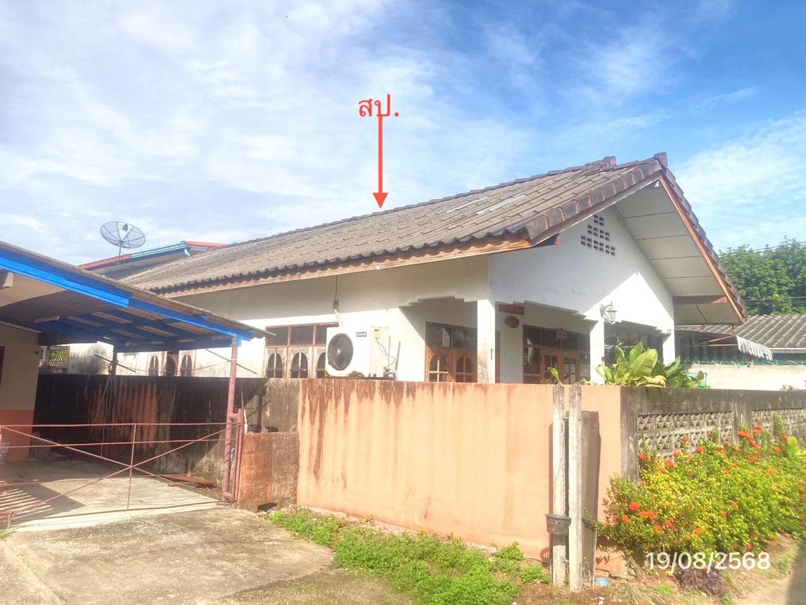 บ้านเดี่ยว ควนสุบรรณ บ้านนาสาร สุราษฎร์ธานี 1 ห้องนอน 1 ห้องน้ำ พื้นที่กว้าง 108 ตร.ม. บนเนื้อที่ 42.6 ตร.ว. ทำเลสงบราคาล้านต้นๆ