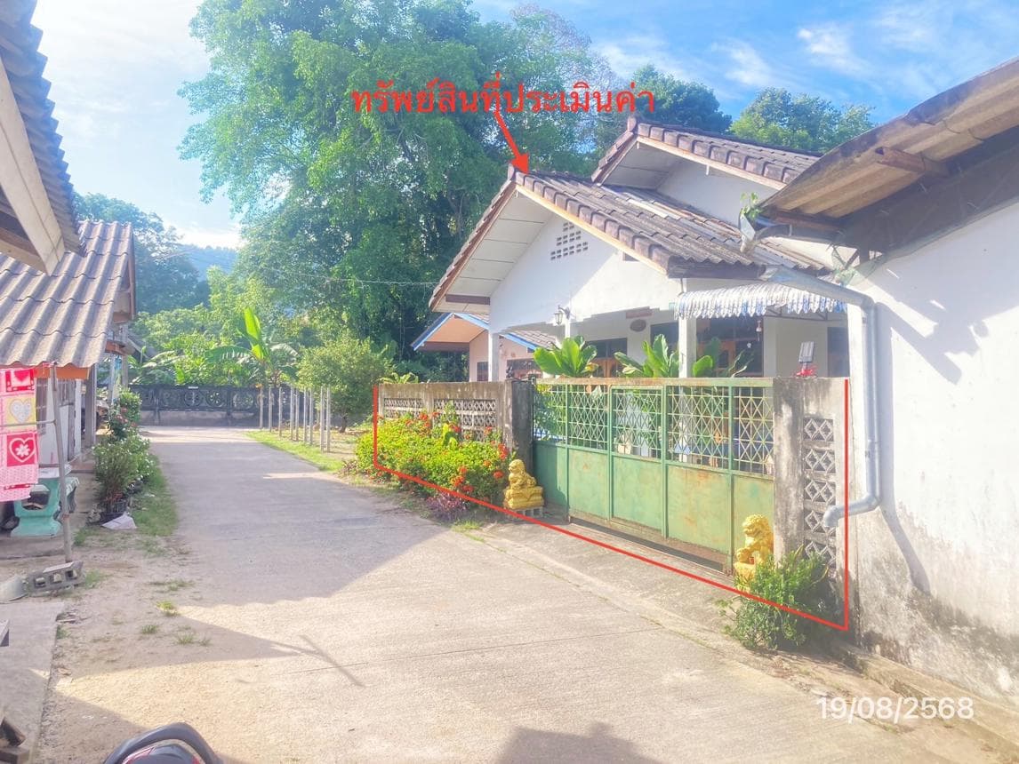 บ้านเดี่ยว ควนสุบรรณ บ้านนาสาร สุราษฎร์ธานี 1 ห้องนอน 1 ห้องน้ำ พื้นที่กว้าง 108 ตร.ม. บนเนื้อที่ 42.6 ตร.ว. ทำเลสงบราคาล้านต้นๆ