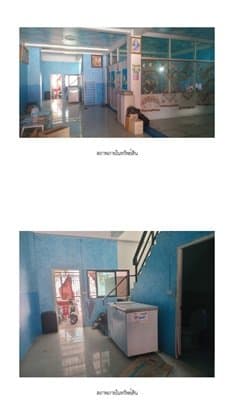 อาคารพาณิชย์ อ่างศิลา-ชลบุรี