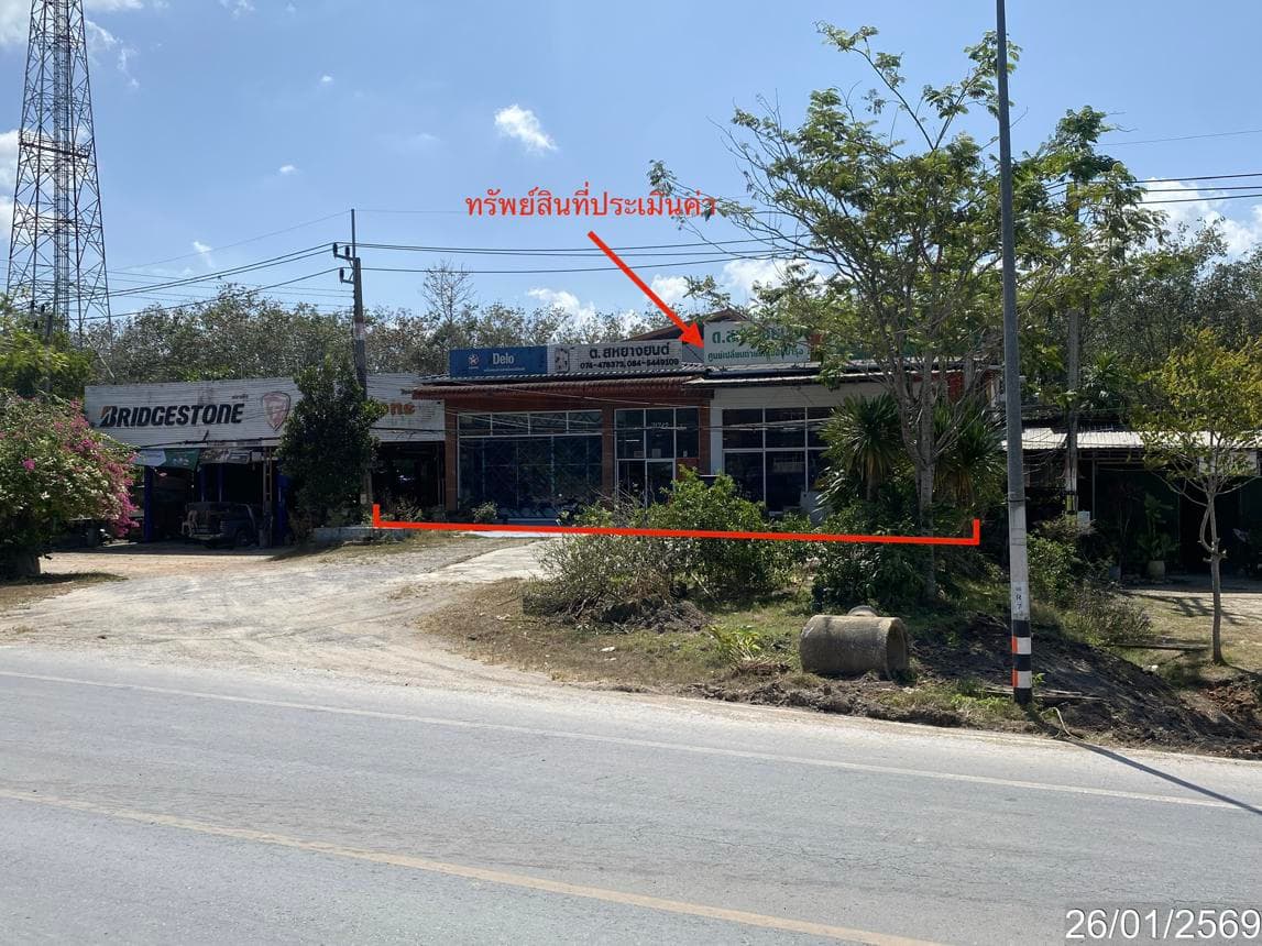 ขายบ้านเดี่ยว ลำไพล เทพา สงขลา 5 ห้องนอน พื้นที่ใช้สอย 1120 ตร.ม.