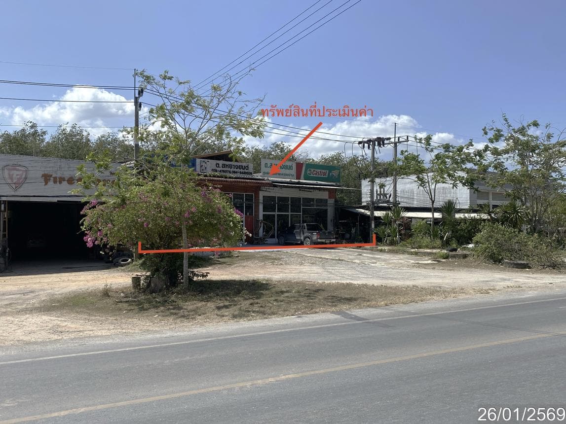 ขายบ้านเดี่ยว ลำไพล เทพา สงขลา 5 ห้องนอน พื้นที่ใช้สอย 1120 ตร.ม.