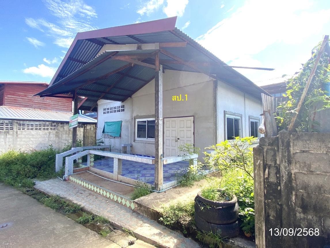 ขายบ้านเดี่ยว บัวขาว กุฉินารายณ์ กาฬสินธุ์ 2 ห้องนอน พื้นที่กว้าง 46 ตร.ว. ทำเลสงบ ราคาไม่ถึงล้าน