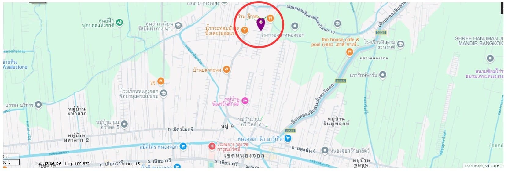 บ้านแฝด เต็มสิริ พรีว่า หนองจอก