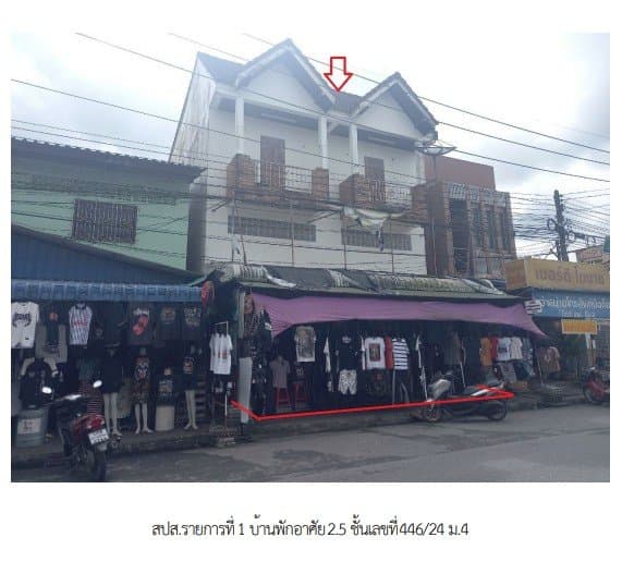 บ้านเดี่ยว ฉวาง นครศรีธรรมราช
